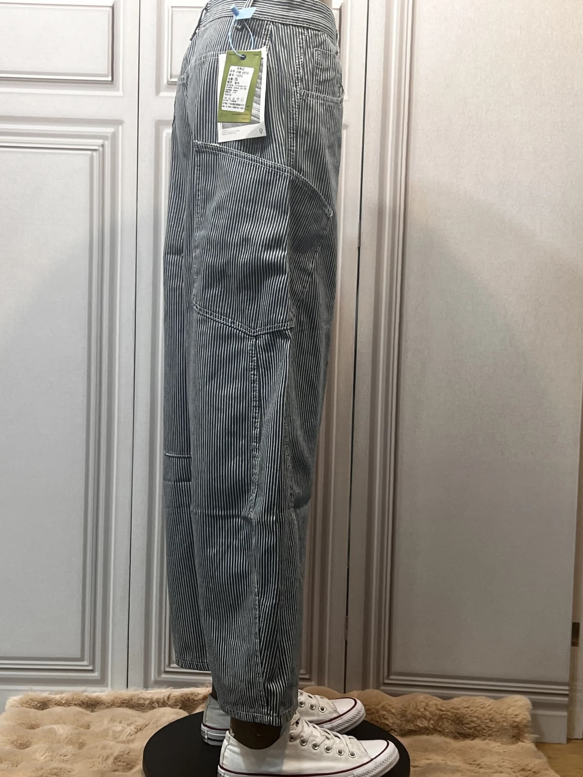 A7695 Barrel Pants